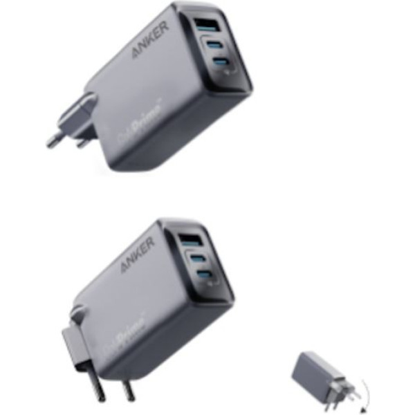 Prime 100W 2xusb-c 1xusb-a sudraba lādētājs