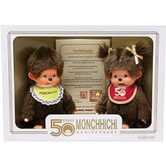 Sekiguchi 244034 Oriģinālais Monchhichi jubilejas komplekts, zēniem un meitenēm, apm. 20 cm liela mīksta rotaļlieta, kas izgatavota no brūna plīša