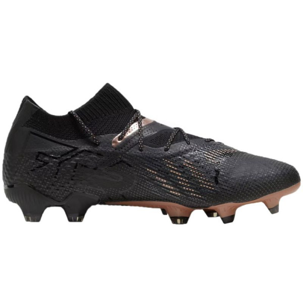 Puma Future 7 Ultimate FG/AG M 107599 02/42 futbola apavi