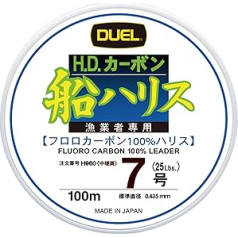 DUEL — HD Carbon Fune Leader Fluorocarbon 100, caurspīdīgs, izmērs 0,440 mm