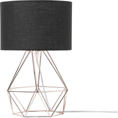 Mūsdienīga galda lampa Mesh Shape Black/Copper Geometric Round Maroni