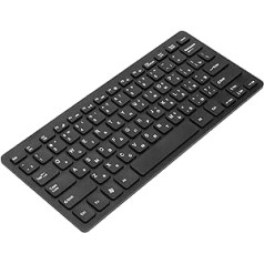 Cuifati datora tastatūra, 78 taustiņi, maza balss tastatūra, vadu datora tastatūras, īpaši plānas, ergonomisks dizains, krievu-franču-vācu tastatūra priekš