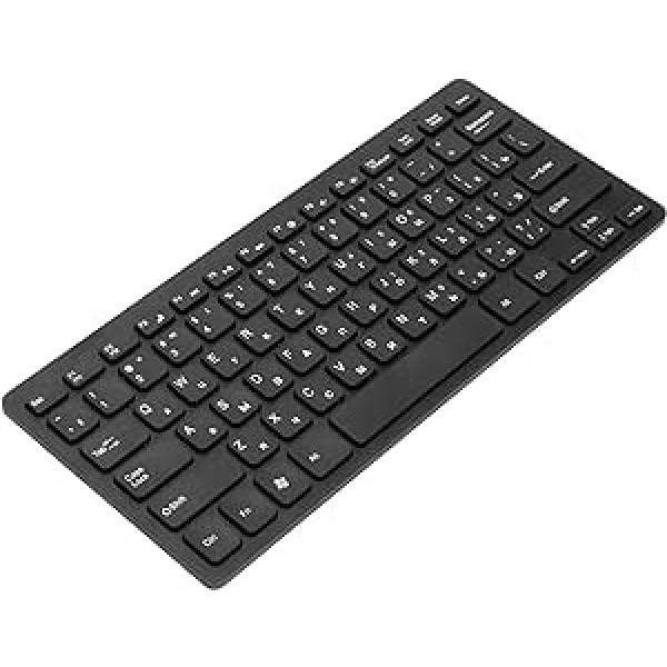 Cuifati datora tastatūra, 78 taustiņi, maza balss tastatūra, vadu datora tastatūras, īpaši plānas, ergonomisks dizains, krievu-franču-vācu tastatūra priekš