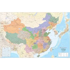 Kinijos sienos žemėlapis