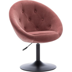 Duhome Кресло Разнообразие цветов Регулируемая высота Синтетическая кожа Клубное кресло Кресло для коктейлей Кресло для гостиной - тип 509A