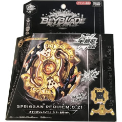 TAKARA TOMY [Next Generation World Hobby Fair wbba Limited] Beyblade Burst B - 00 Starter Spriggan Requiem .0.Zt Golden Ax Ver.