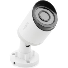 Philips WelcomeEye CAM, papildu drošības kamera, 1 gabals (1 iepakojums), 531007, pelēka krāsā