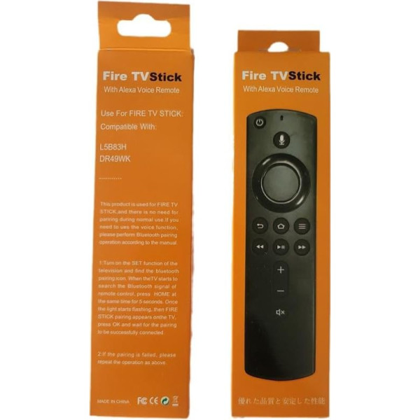 Herton Fire TV Stick Remote Control, Universal Replacement Voice Remote Control Fire TV Remote Control Fire Stick Fit for Fire TV Cube (1st and 2nd Gen) TVs 3rd Gen/Fire TV Stick 4K