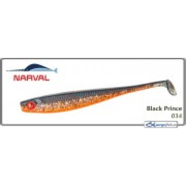 Silikona māneklis NARVAL Fishing Skinny 14 - 034