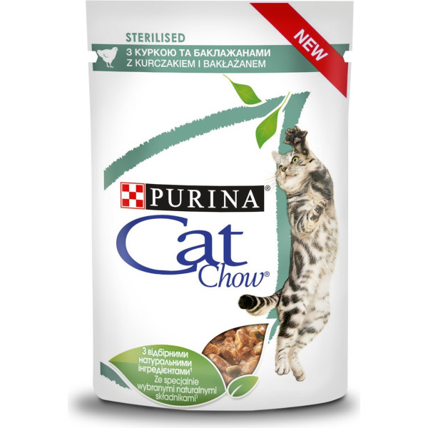 Purina cat chow sterilizuotas su vištiena ir baklažanais padaže - drėgnas kačių maistas - 85 g