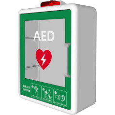 AED defibrilatora glabāšanas skapis, AED defibrilatora sienas skapis ar gaismu un signalizācijas sistēmu, pirmās palīdzības skapis, regulējams sadalītājs, mājām / birojam / slimnīcai