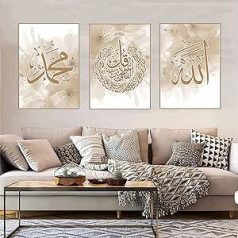EPOKNQ islāma audekla sienas māksla, arābu kaligrāfija sienu dekorācijas drukas plakāts 3 gabali, sienas māksla, viesistabas attēli Mūsdienu sienu dekorācijas attēli (stils 7,40 x 60 cm x 3)