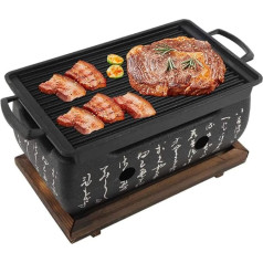 Japanese BBQ Grill Mini Charcoal Table Grill with Baking Tray Wire Mesh and Wooden Base, 24 x 12.5 x 11.5 cm Portable Japanese Charcoal Oven Camping Stove for Yakiniku, Takoyaki, Eel Teriyaki