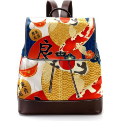 Japānas krāsainas karpu Lucky Cat personalizētas skolas somas Grāmatu somas pusaudžiem, daudzkrāsainas, 27 x 12,3 x 32 cm, mugursomas mugursomas, daudzkrāsainas