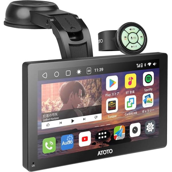 ATOTO P9 7 collu QLED pārnēsājamais Android auto stereo, 2 + 32 GB bezvadu CarPlay un Android Car, spoguļa saite, GPS izsekošana, Dual Bluetooth, WiFi, USB, Bluetooth, HDMI ports un automātiska aptumšošana, P907SD