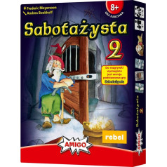 Игра 