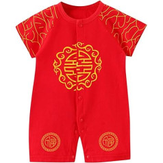 Little Kid Clothes Set for Party Infant Baby Girl Boy Calendar Chinese New Year Tang Suit Red Short Sleeve Romper Jumpsuit Outfits