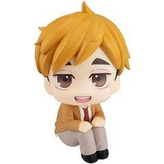 Haikyu!! Statuete PVC Look Up Atsumu Miya 11 cm