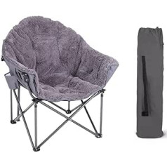 HIGH POINT SPORTS Saliekamais kempinga krēsls Moon Chair XXL līdz 150 kg Moonchair īpaši plats kempinga krēsls Makšķerēšanas krēsls iekštelpu āra kempingam