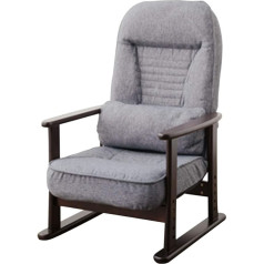 Emoor KIRAKU Atliektais krēsls, regulējams ar sviru, atpūtas krēsls ar koka roku balstiem, bez montāžas, pelēks