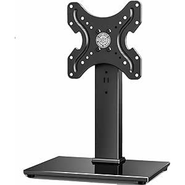 FITUEYES TV Stand Swivel for 19-42 Inch LCD LED OLED Plasma Flat & Curved TVs up to 45 kg, Height Adjustable & Stable Max. VESA 200 x 200