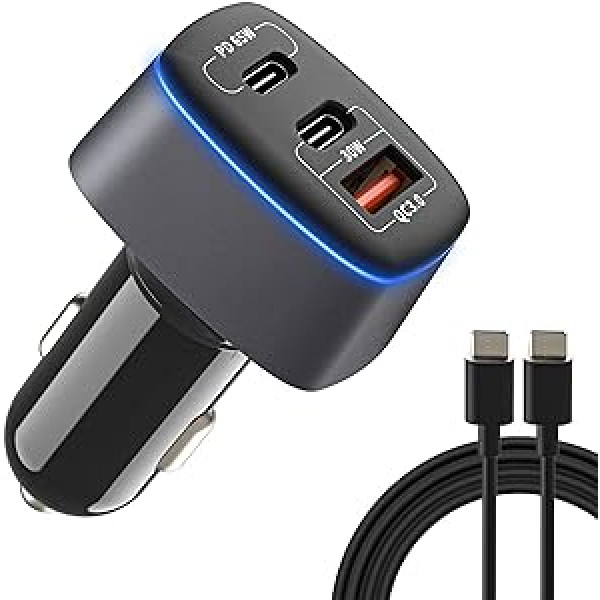 USB C automobilinis įkroviklis PD SUPERNIGHT automobilinis įkroviklis cigarečių degiklio adapteris 95W, 3 prievadų C tipo PD3.0 PPS 65W/30W+QC 30W, skirtas MacBook Dell Lenovo HP ASUS Acer Samsung iPhone iPad su 1,5 m C tipo laidu