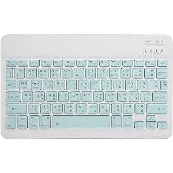 Dpofirs 10 collu daudzvalodu Little Green Wireless Smart Bluetooth pārī savienota tastatūra, īpaši plāna pārnēsājama bezvadu tastatūra, saderīga ar datora planšetdatora klēpjdatoru (taju valodā)