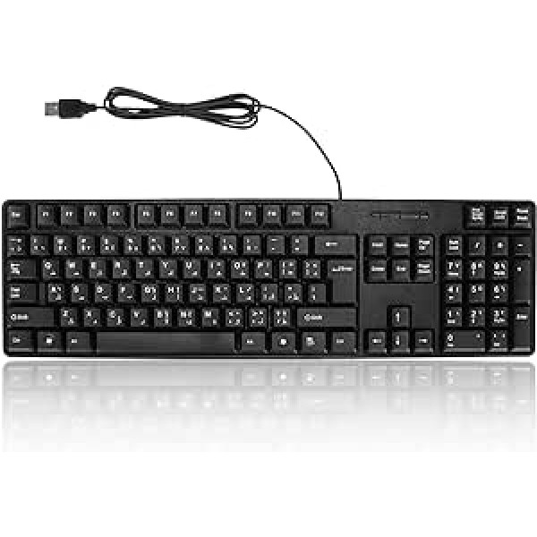 Zunate mehāniskā tastatūra, arābu un angļu vadu USB melna tastatūra, pārnēsājama ergonomiska galddatora tastatūra Biroja rakstīšanas rakstīšanas tastatūra datoru atskaņotājiem klēpjdatoriem