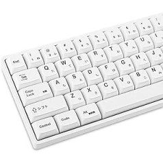 SOLIDEE 135 taustiņi, japāņu baltie taustiņu vāciņi, 65 procentu XDA tastatūras vāciņi, kas paredzēti 60 procentu tkl tastatūrai Cherry Mx Gateron Kailh Switch 87/68/64/104 mehāniskā tastatūra (minimālisma balta)