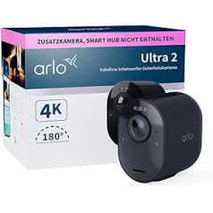 Arlo Ultra 2 Spotlight WiFi āra novērošanas kamera, bezvadu, 4K, nakts redzamība krāsās, kustības sensors, divvirzienu audio, nepieciešams SmartHub, VMC5040B