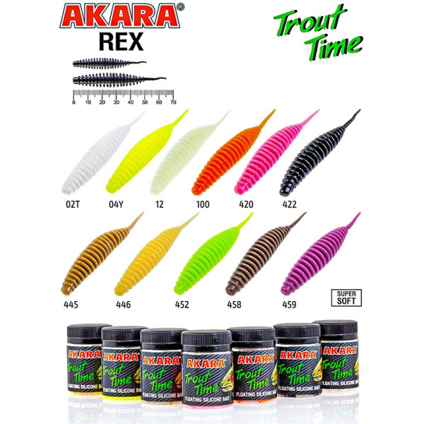 Silikona māneklis AKARA SOFTTAIL «Trout Time REX 2» Shrimp