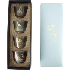 4 Pcs/Box Ceramic Japanese Tea Cup, Retro Tea Mug in The Chinese Kung Fu Tea Heat Sake Cups, Ceramic Tea Cup Set for Home, Office, Gifts, Sake Cups Tea Cups (#2)