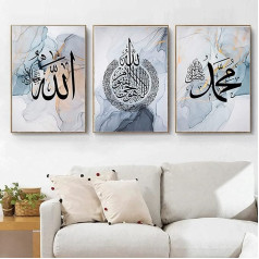 Arābu kaligrāfija Islāma plakāts Kanvas izdrukas Dzīvojamās istabas bildes Modern Wall Decoration Pictures, Islāma sienas bildes - bez rāmja (50 x 70 cm x 3)