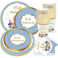 Bdecoll Luksusa balta zelta Eid Mubarak galda piederumu komplekts Ramadāna Mubarak galda rotājumiem Musulmaņu Ramadāna deserta šķīvji Eid salvetes plāksnes Ramadāna pusei