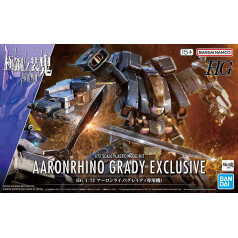 Hg 1/72 kyoukai senki aaronrihno grady exclusive