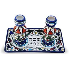 Lion of Judah Market Colourful Ceramic Candle Holder with Matching Plate for Shabbat and Holidays Jerusalem Pottery