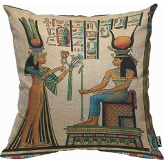 Mugod Antique Egyptian Design Papyrus Showing Queen Neferttari with Historical Row Pillow Case for Men Women Decorative Home Sofa Chair Couch 45x45cm