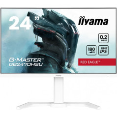 24 collu monitors gb2470hsu-w6 0.2ms, ips, dp, hdmi, 180hz, 300cd