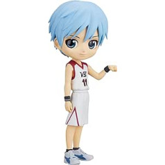 Banpresto Figure Q Posket Kuroko's Basketball - Seijuro Akashi・Tetsuya Kuroko (Moviever.) - (B: Tetsuya Kuroko) 14 cm BP18914 Daudzkrāsains