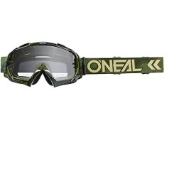 „O'NEAL Unisex B-10“ akiniai „Fahrradbrille“ (1 pakuotė)