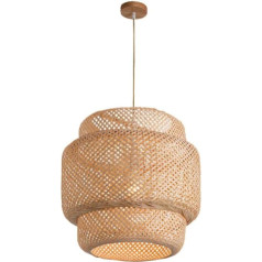 Boho rotangpalmas bambusa lampa, Vintage piekaramais gaismeklis, koka grozu abažūrs, japāņu piekaramais gaismeklis, Hygge koka lampa, grozu lampas, piekaramais griestu gaismeklis, guļamistaba, dzīvojamā istaba, E27 lampas turētājs, 30 cm