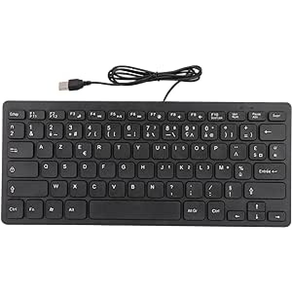 Gugxiom -78 Keys USB Keyboard Durable and Universal Plug and Play Touch Comfort Russian French German Version for Desktop Computer Laptop Office