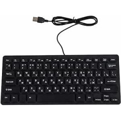 Yunseity Russian/French/German Keyboard, Wired USB Keyboard, Ultra Thin Compact Keyboard with 78 Keys for PC, Computer, Desktop (Russian)