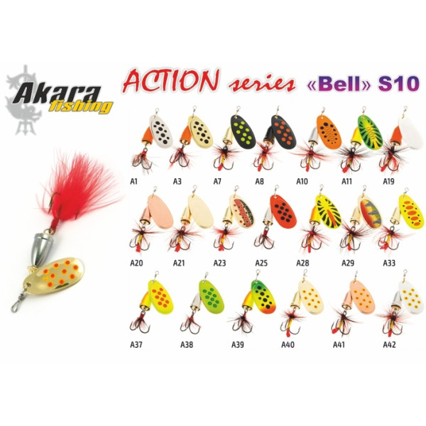 Māneklis AKARA «Bell» Action S10T RT