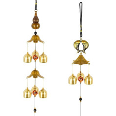 Jubaopen 2 vara vēja zvani Metāla vēja zvani Ķīniešu vēja zvans Vēja zvans Vēja zvans Vēja zvans Fengshui Bell Antique Wind Chimes Vēja zvani Vēja zvani Labas veiksmes dārza pagalma mājas dekorēšanai (2 stili)