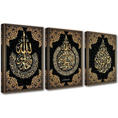 Islāma kaligrāfija Allah Wall Decor audekls sienu mākslas Dzīvojamā istaba apdare musulmaņu reliģisko 3 gabali melnā arābu kaligrāfija Virtuves sienas dekori Art Frame 60x28 collu