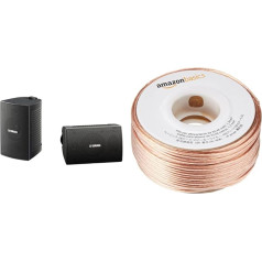 Yamaha NS-AW194 (BL) 2-Way Outdoor Speaker (80 Watt, 85 dB) Black & Amazon Basics 16-Gauge Speaker Wire - 100 Feet