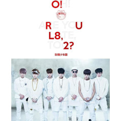 BTS O!RUL8,2? 1. mini albums Bangtan Boys CD + salocīts plakāts + fotogrāmata + fotokarte + dāvana (papildus 6 fotokartes un 1 abpusējs fotokartes komplekts)