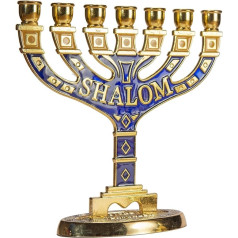 JL Kippha's Jerusalem Candle Holder Decorative Judaica 7 Branches Shalom Israel Menorah Jewish Symbol 16x16cm