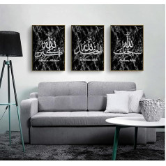 LYBOHO Islāma Plakāts Sienas Attēli, Arābu kaligrāfija Kanvas Korāns Pictures Plakāts Islāma Pictures Living Room Wall Decoration Prints - Bez rāmja (Korāns Pictures 4, 3 gabali - 60 x 90 cm)